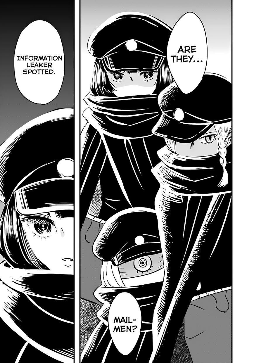 Cutie Mutie Chapter 3 - Page 7