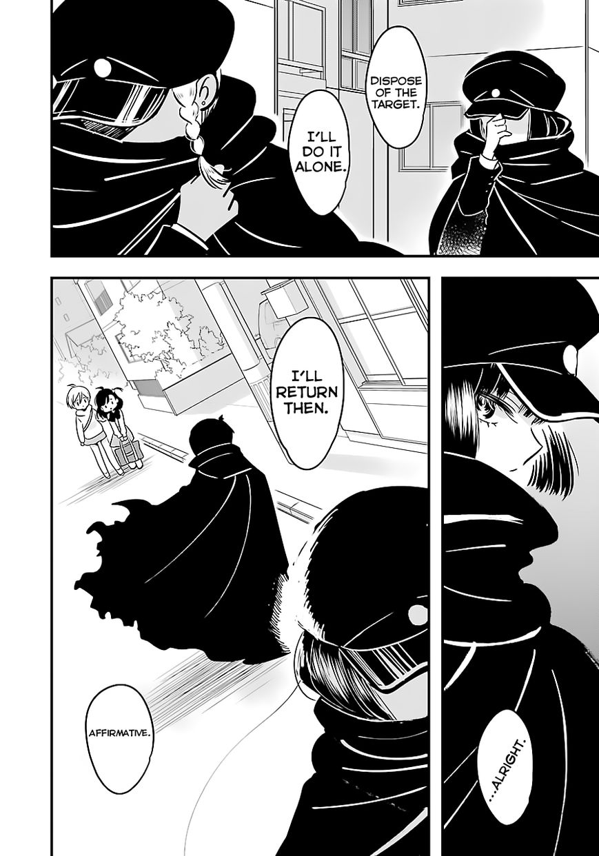 Cutie Mutie Chapter 3 - Page 8