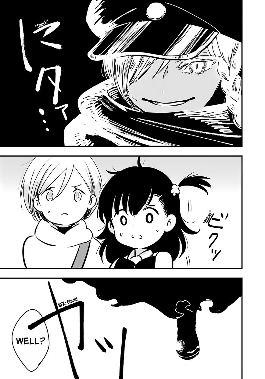 Cutie Mutie Chapter 3 - Page 9