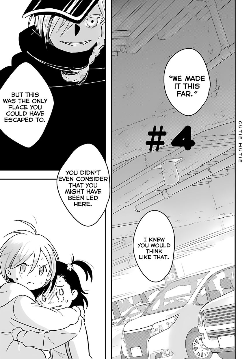 Cutie Mutie Chapter 4 - Page 1