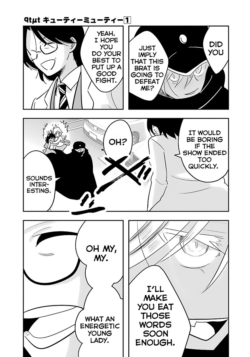 Cutie Mutie Chapter 4 - Page 11