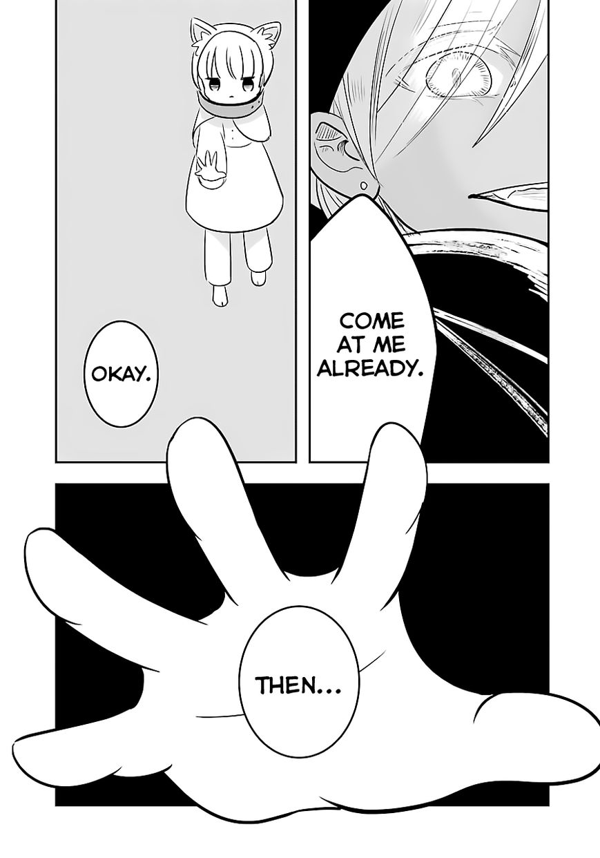 Cutie Mutie Chapter 4 - Page 15