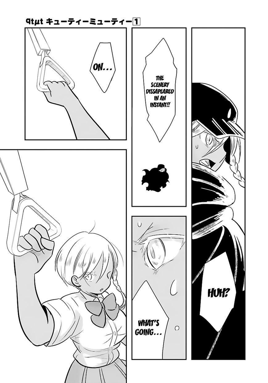 Cutie Mutie Chapter 4 - Page 17