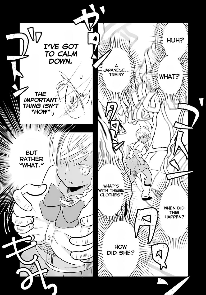 Cutie Mutie Chapter 4 - Page 19