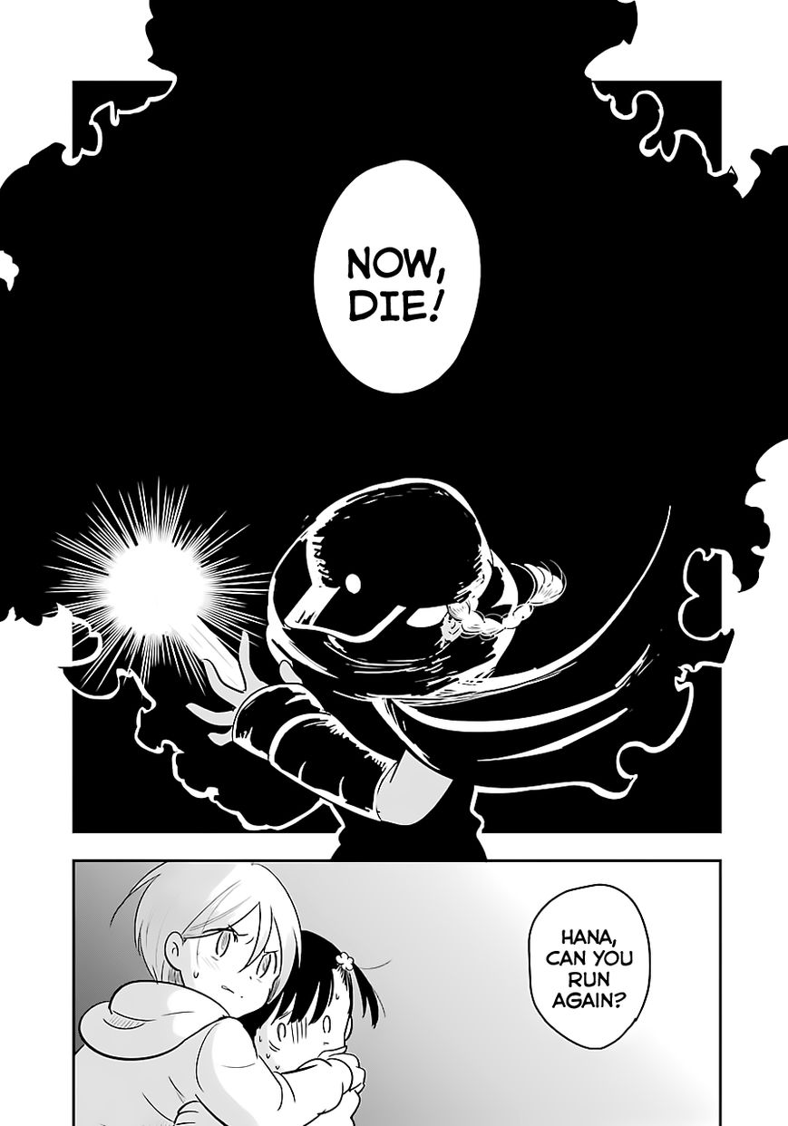 Cutie Mutie Chapter 4 - Page 3