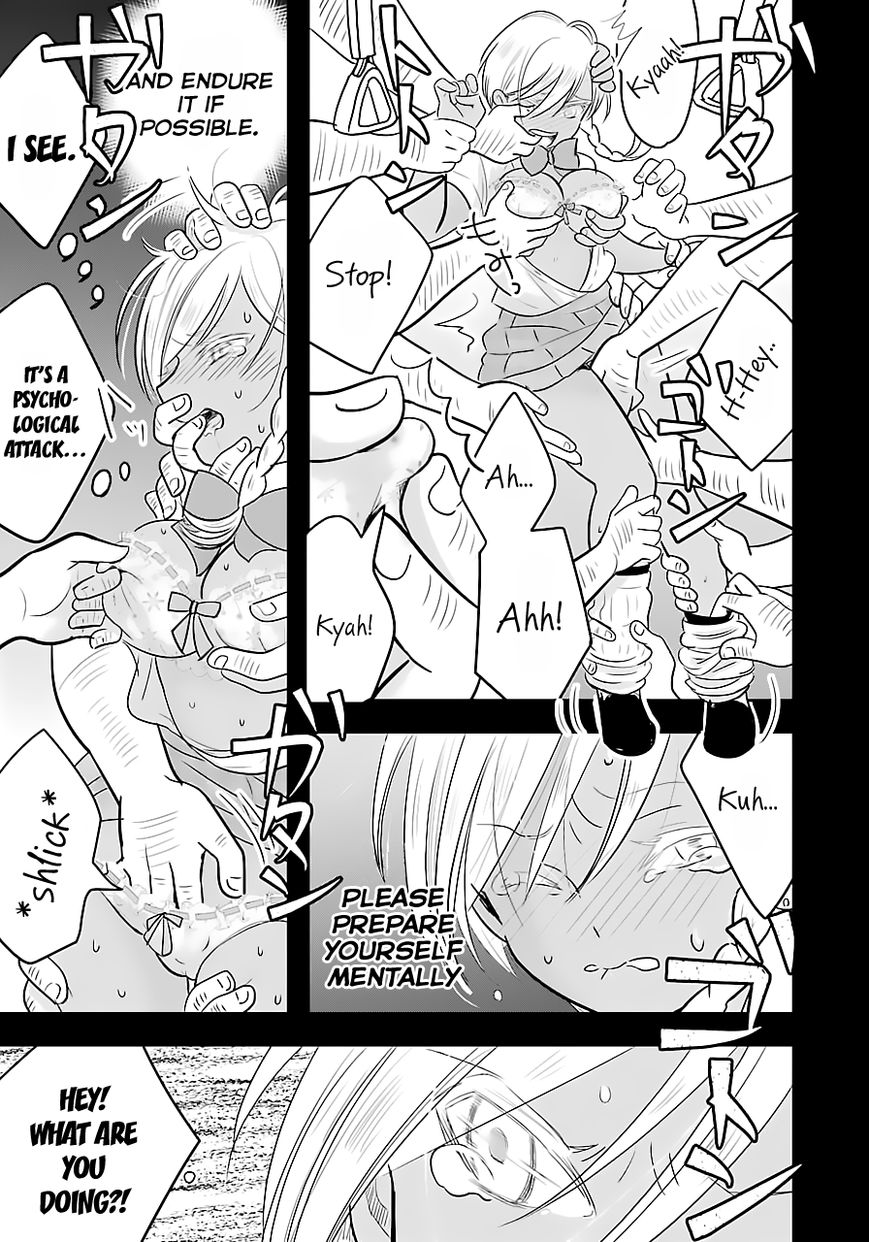Cutie Mutie Chapter 4 - Page 21