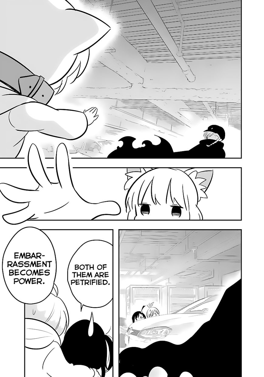 Cutie Mutie Chapter 4 - Page 25
