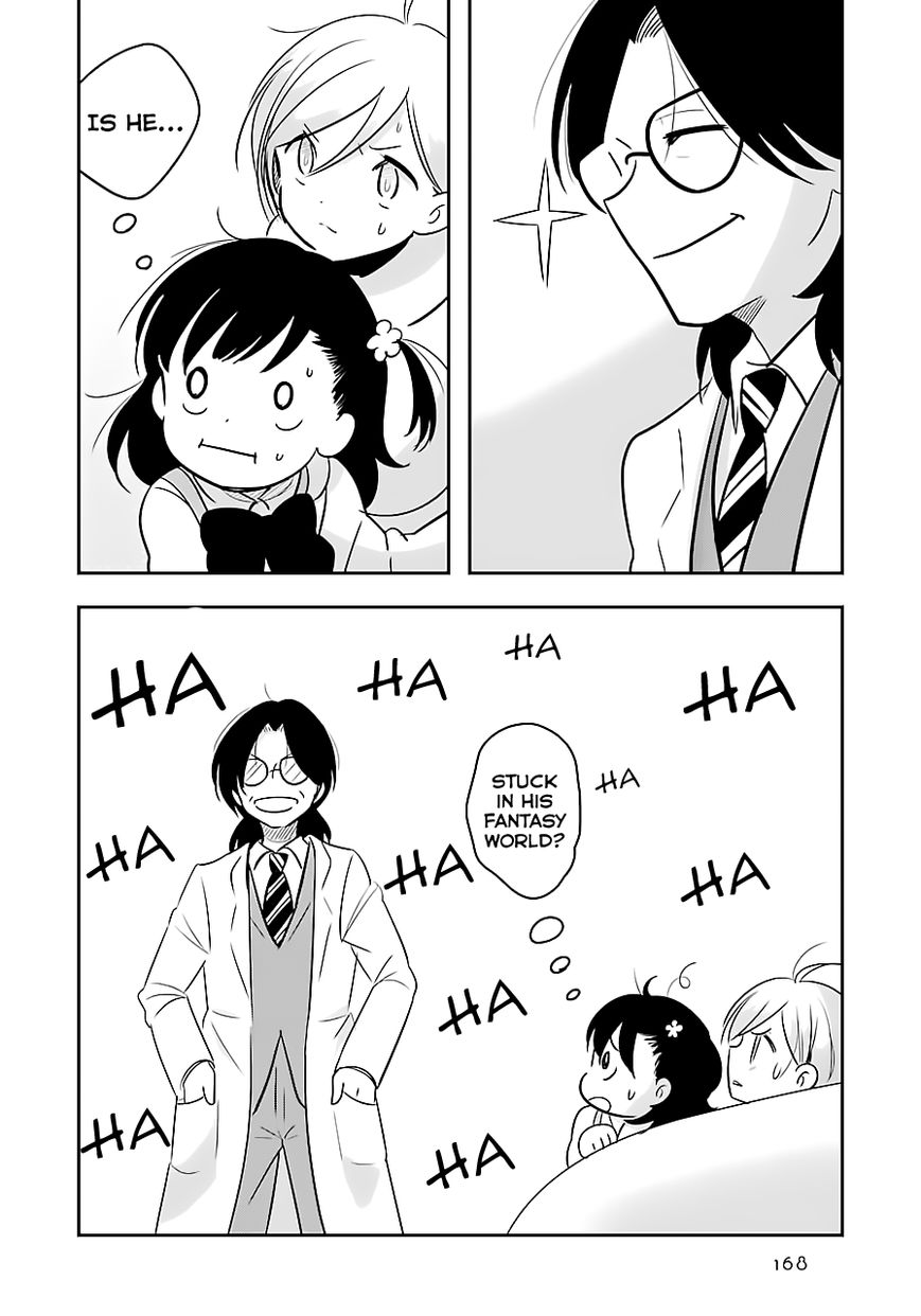 Cutie Mutie Chapter 4 - Page 29
