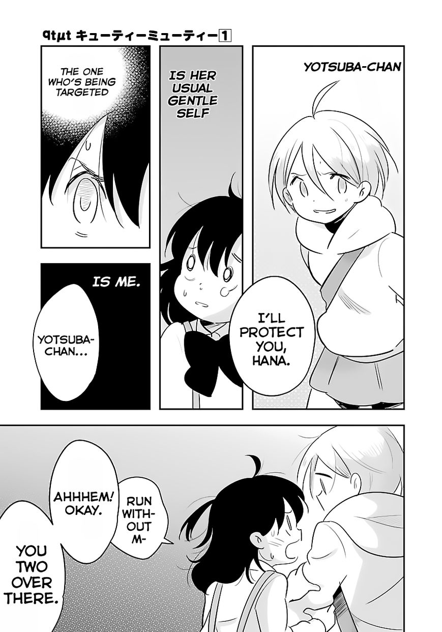 Cutie Mutie Chapter 4 - Page 5