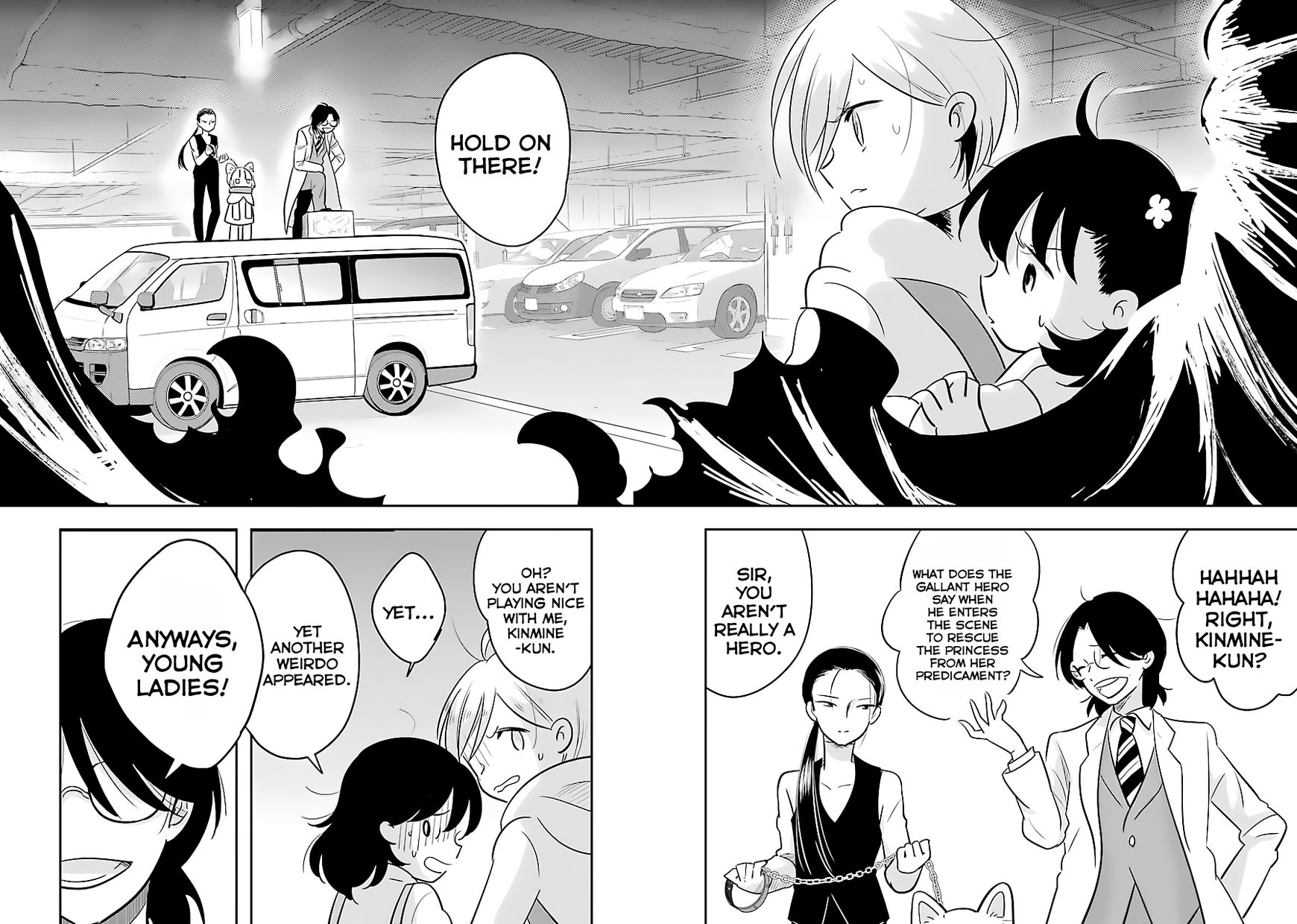 Cutie Mutie Chapter 4 - Page 6