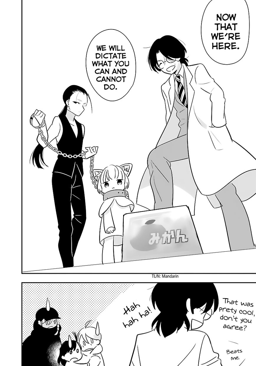 Cutie Mutie Chapter 4 - Page 7