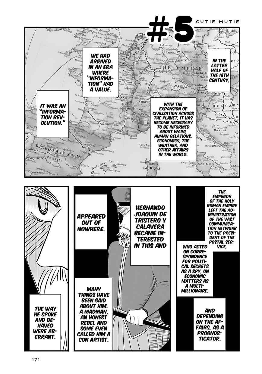 Cutie Mutie Chapter 5 - Page 1