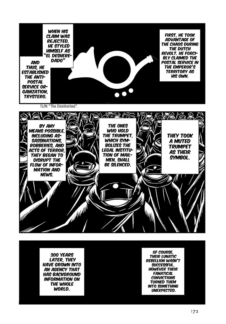 Cutie Mutie Chapter 5 - Page 2