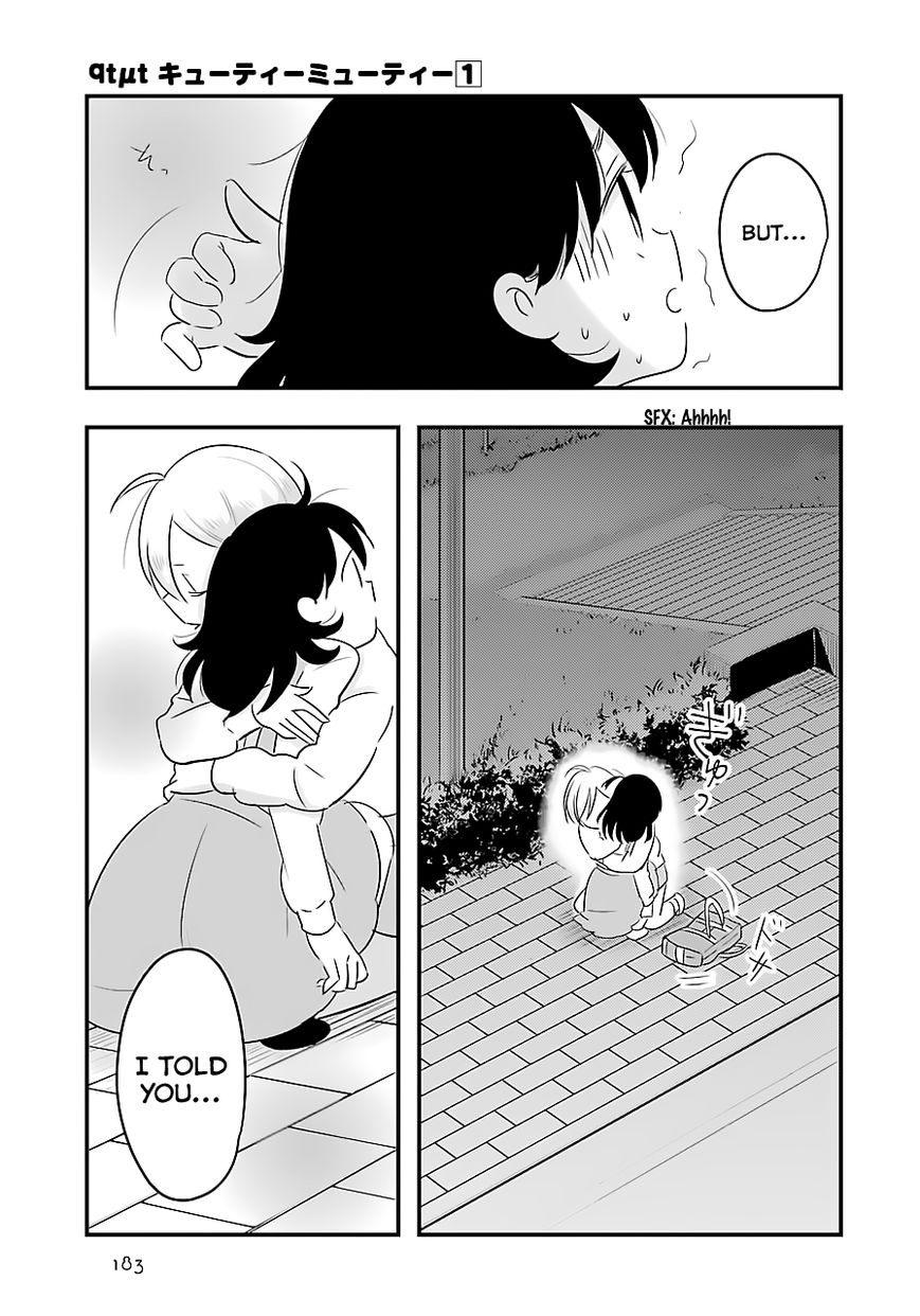Cutie Mutie Chapter 5 - Page 13