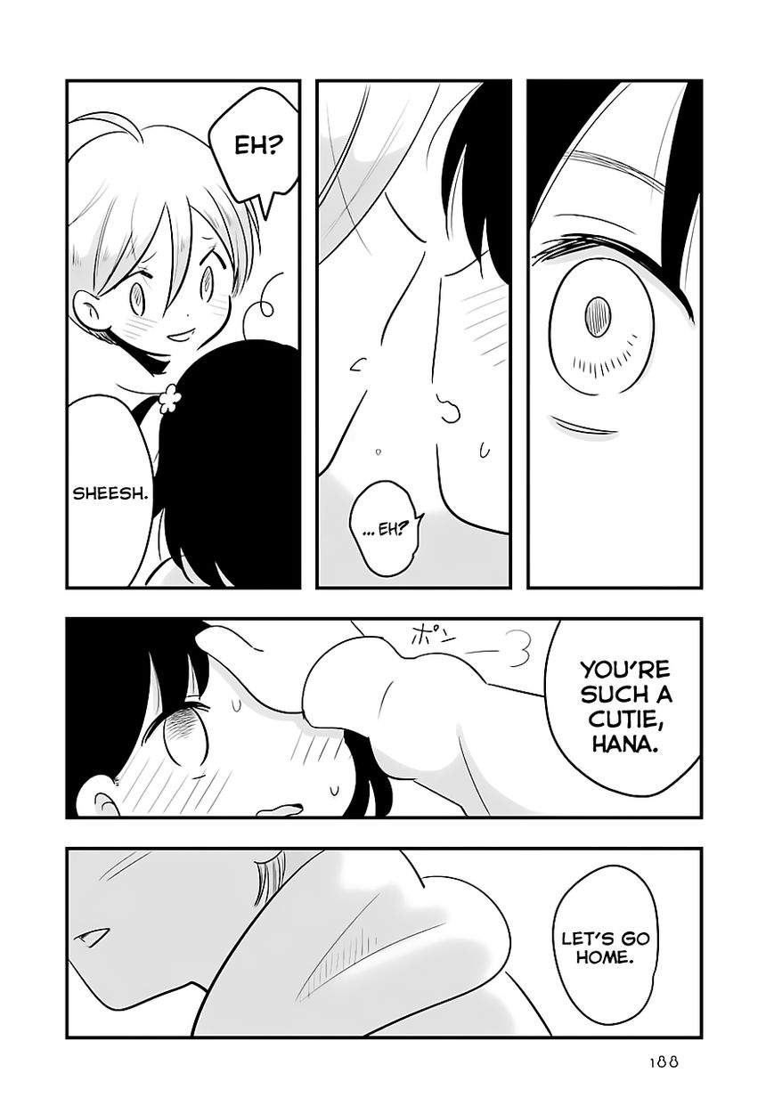 Cutie Mutie Chapter 5 - Page 18
