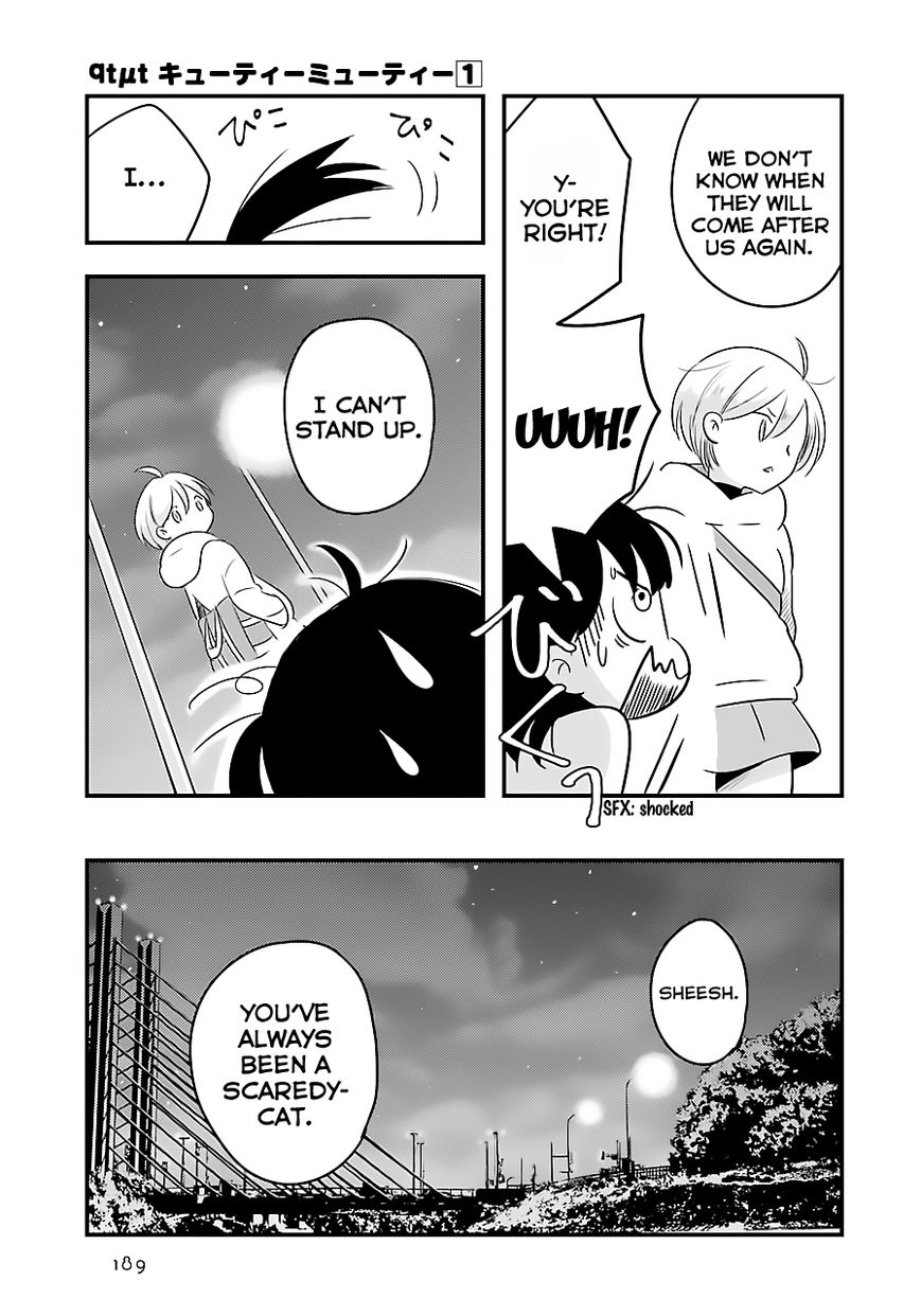 Cutie Mutie Chapter 5 - Page 19