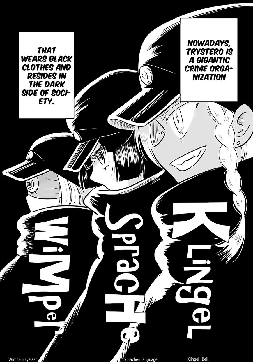 Cutie Mutie Chapter 5 - Page 3
