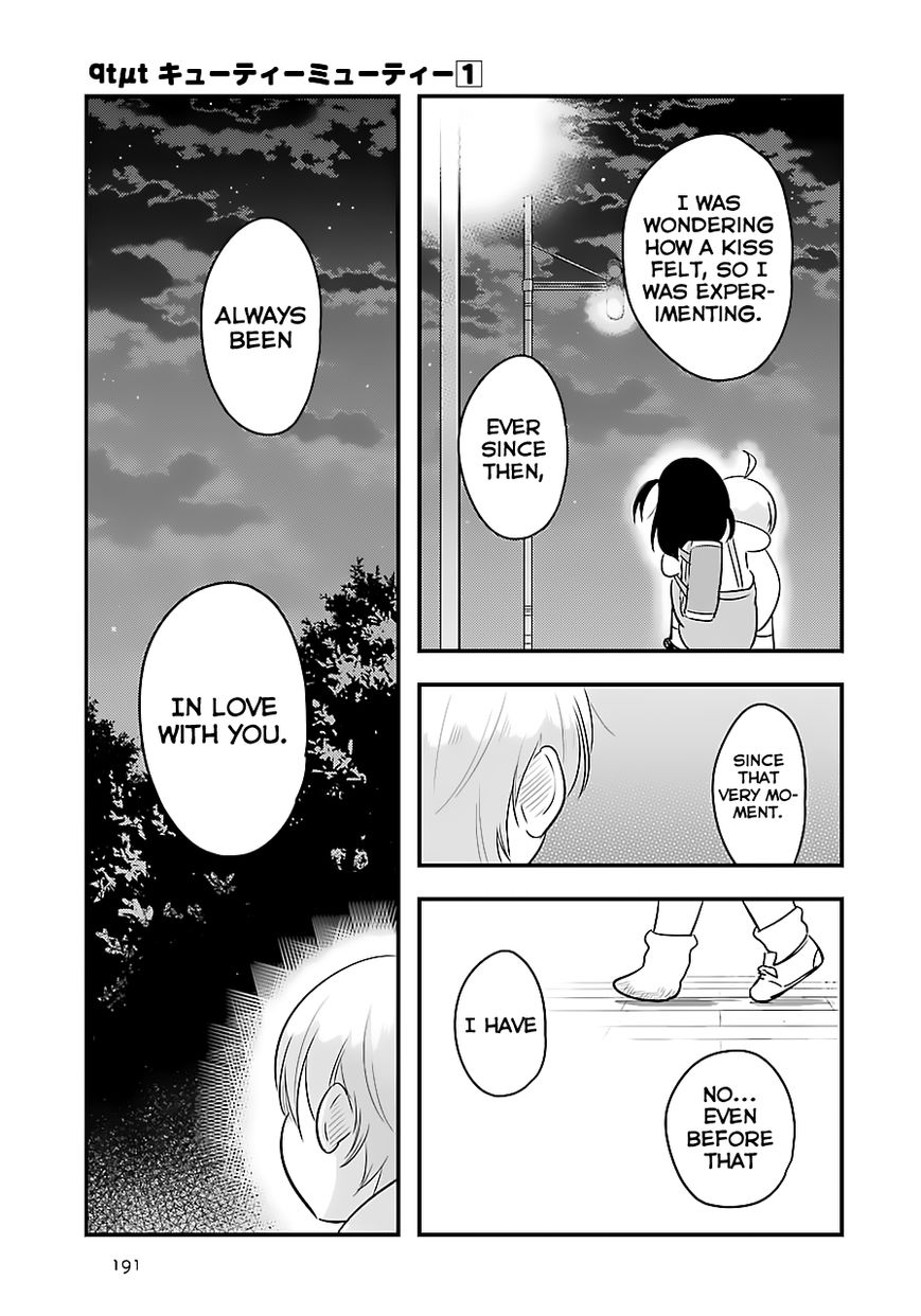 Cutie Mutie Chapter 5 - Page 21