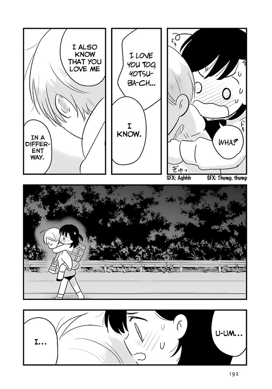 Cutie Mutie Chapter 5 - Page 22