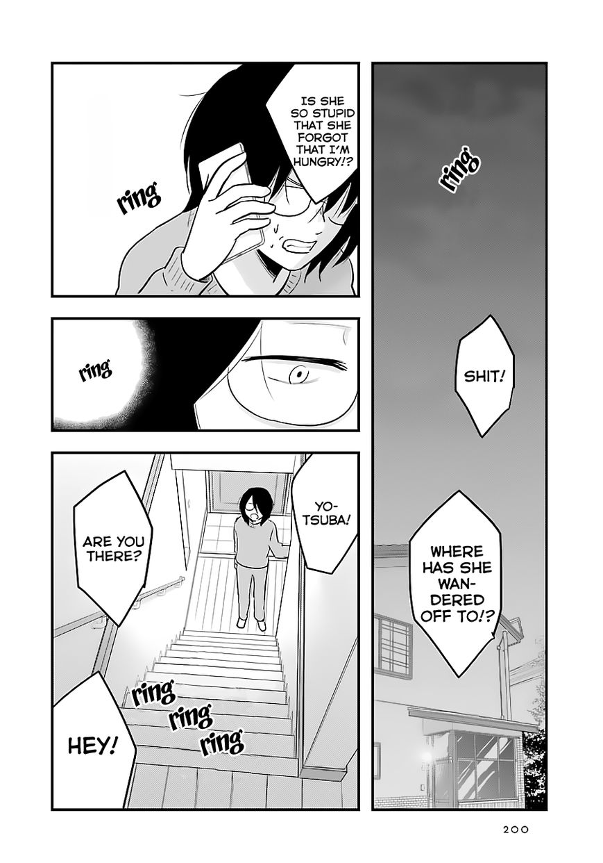 Cutie Mutie Chapter 5 - Page 29