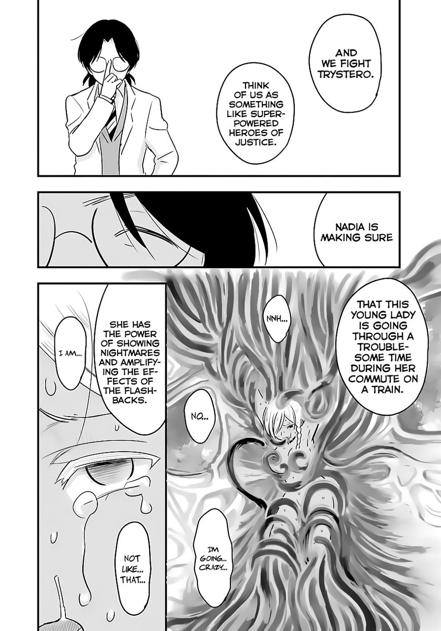 Cutie Mutie Chapter 5 - Page 4