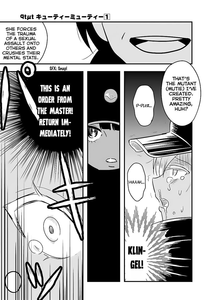 Cutie Mutie Chapter 5 - Page 5