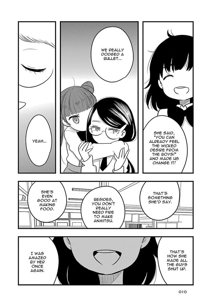 Cutie Mutie Chapter 6 - Page 15
