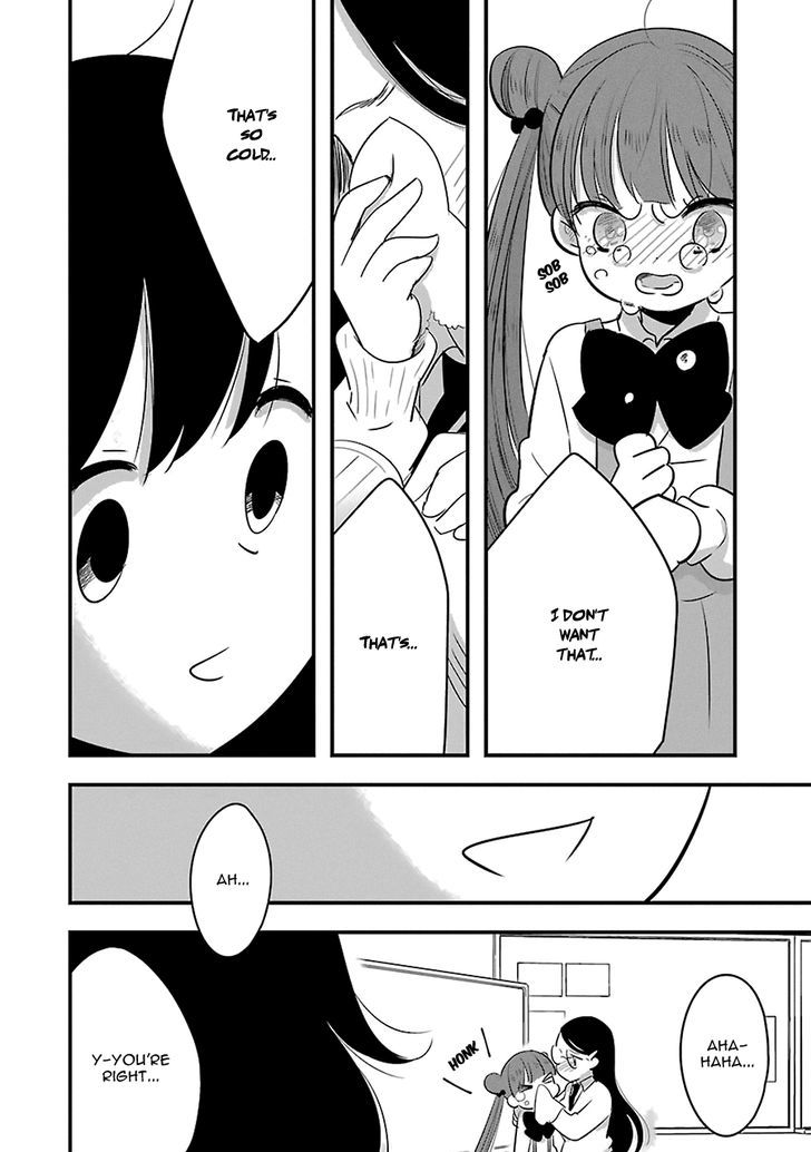 Cutie Mutie Chapter 6 - Page 17