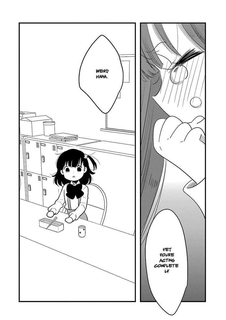 Cutie Mutie Chapter 6 - Page 19