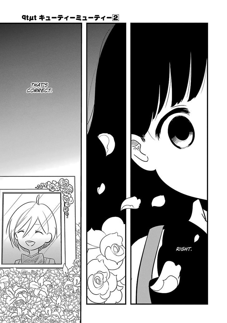 Cutie Mutie Chapter 6 - Page 20