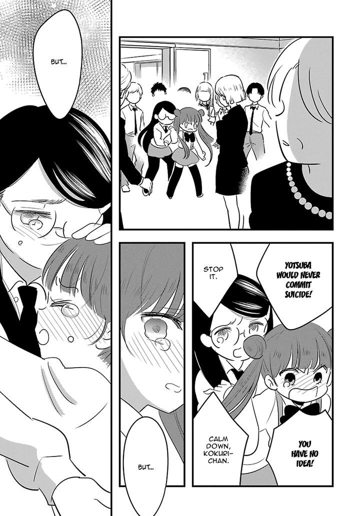 Cutie Mutie Chapter 6 - Page 24