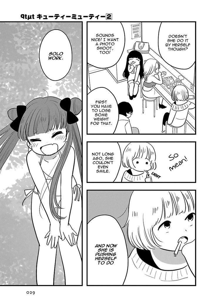 Cutie Mutie Chapter 6 - Page 34