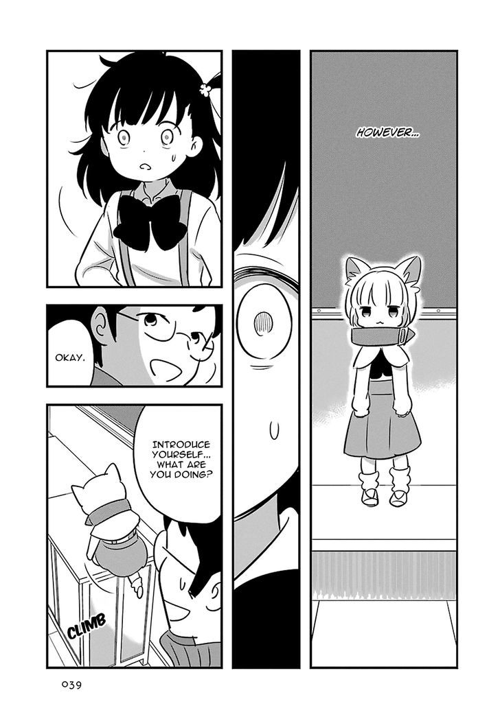 Cutie Mutie Chapter 6 - Page 43