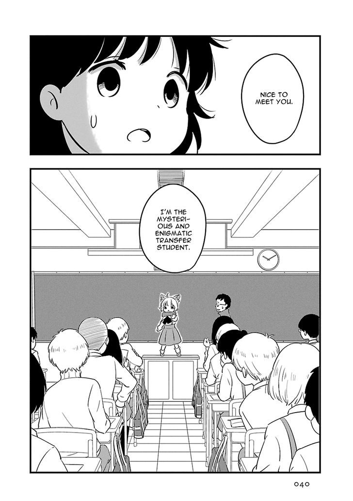 Cutie Mutie Chapter 6 - Page 44