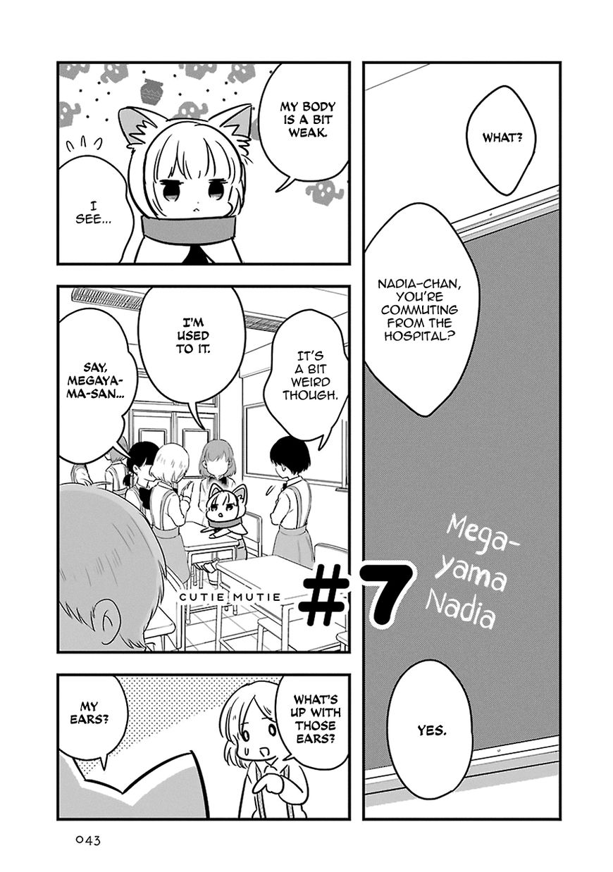 Cutie Mutie Chapter 7 - Page 1