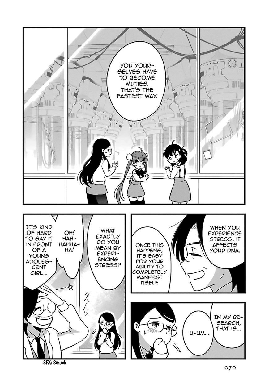 Cutie Mutie Chapter 7 - Page 27