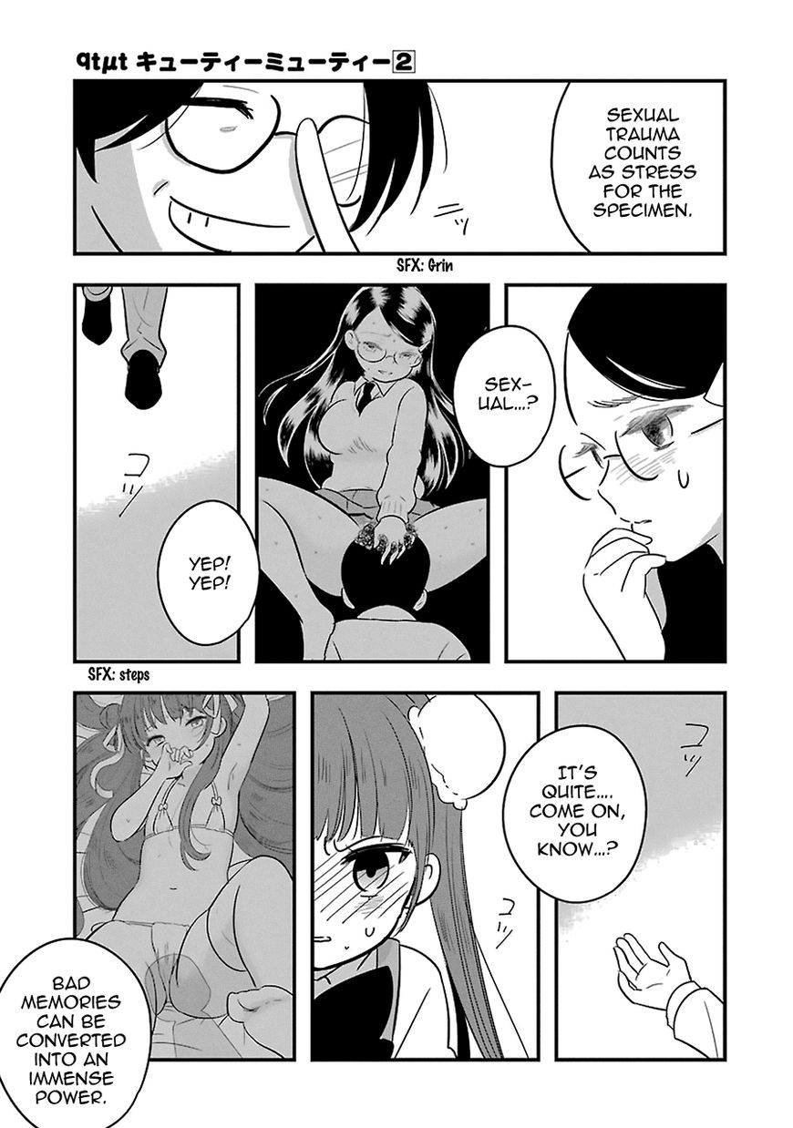 Cutie Mutie Chapter 7 - Page 28