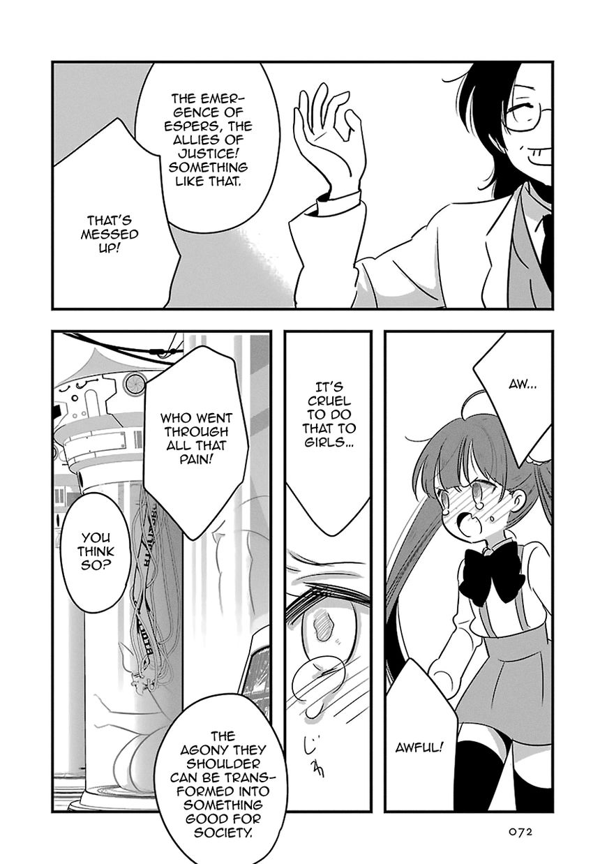 Cutie Mutie Chapter 7 - Page 29