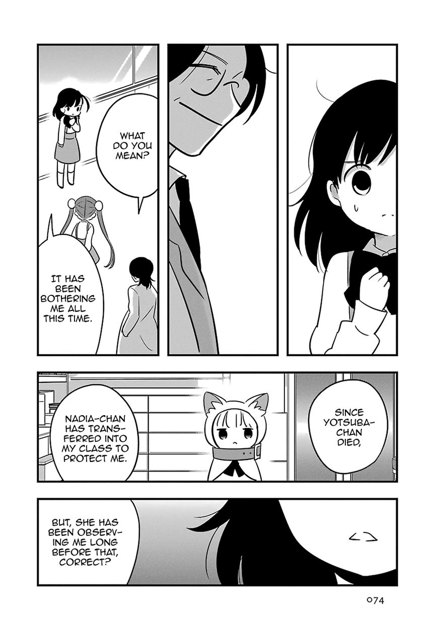 Cutie Mutie Chapter 7 - Page 31