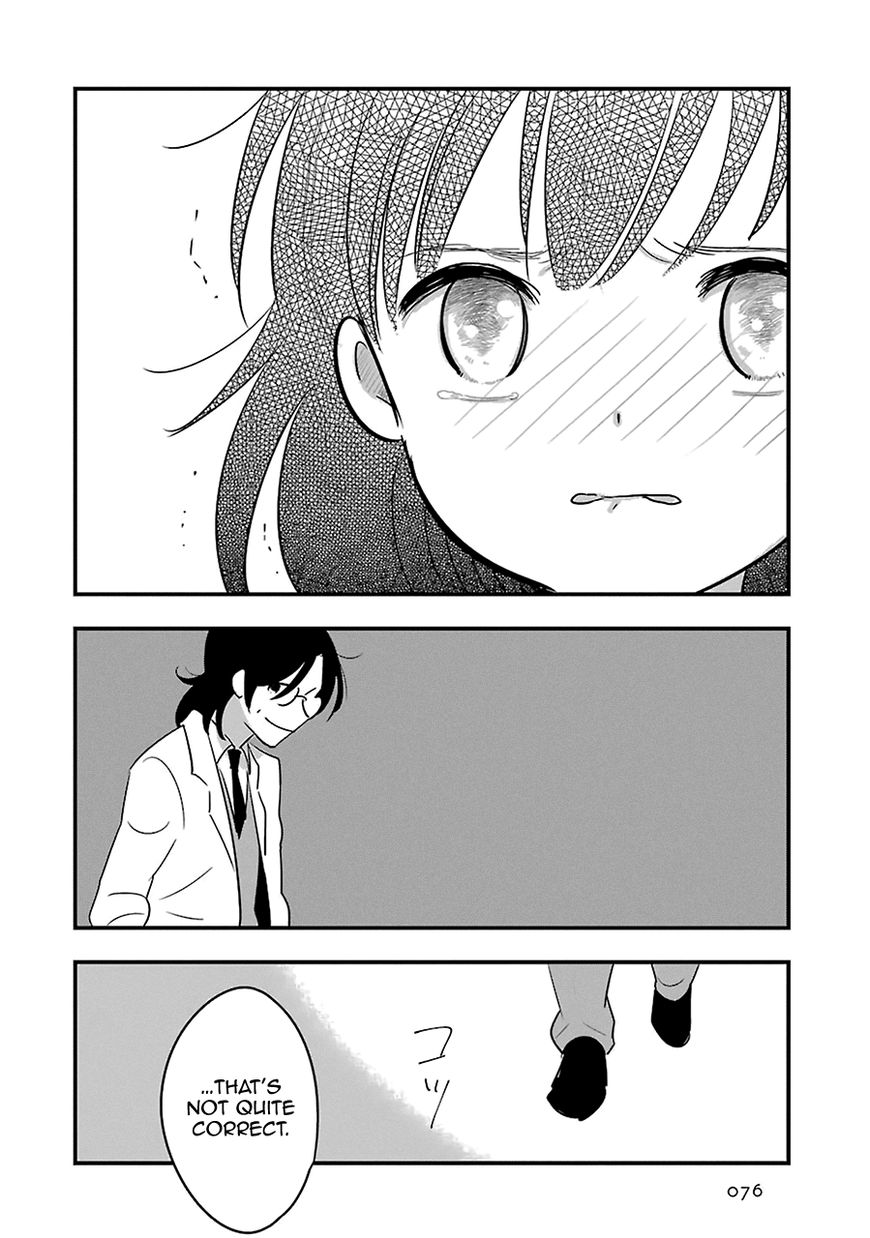 Cutie Mutie Chapter 7 - Page 33