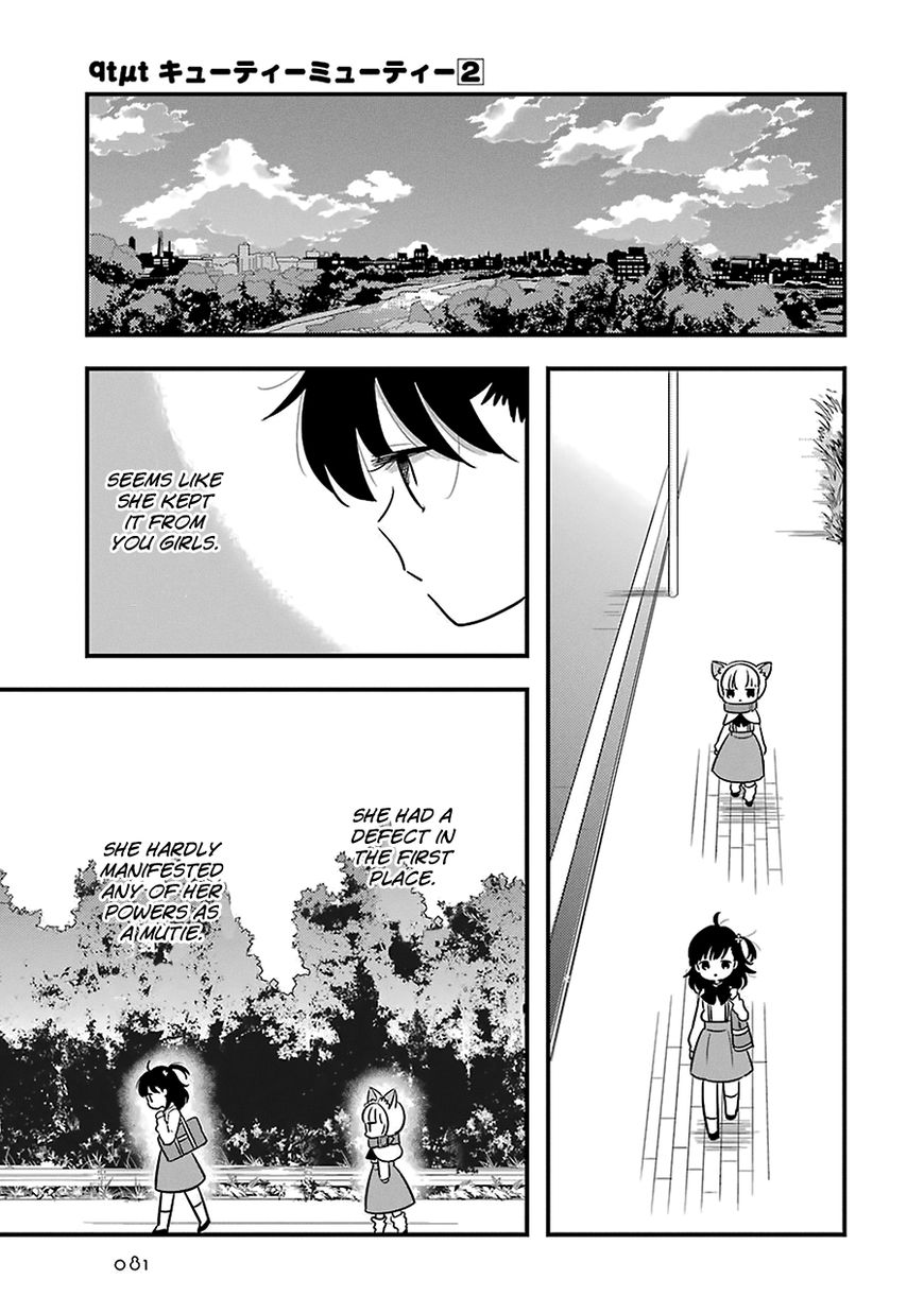Cutie Mutie Chapter 7 - Page 38