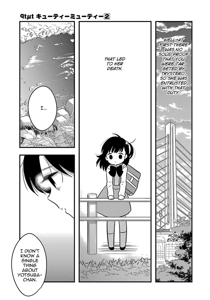 Cutie Mutie Chapter 7 - Page 40