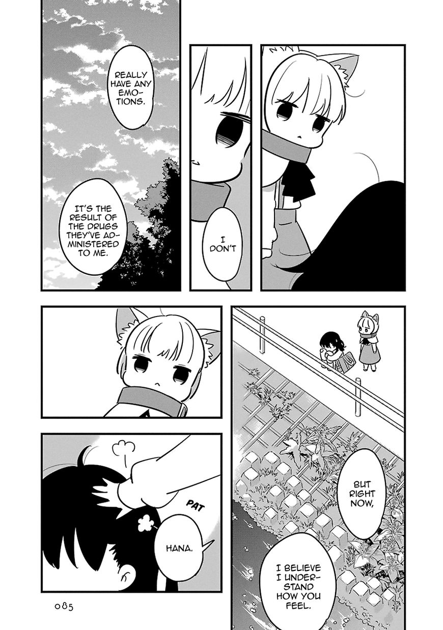 Cutie Mutie Chapter 7 - Page 42