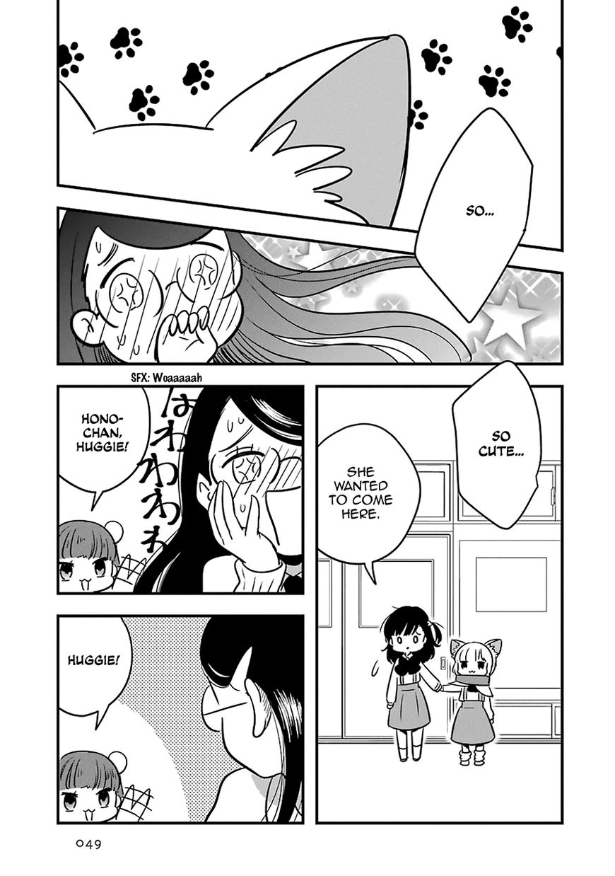 Cutie Mutie Chapter 7 - Page 7