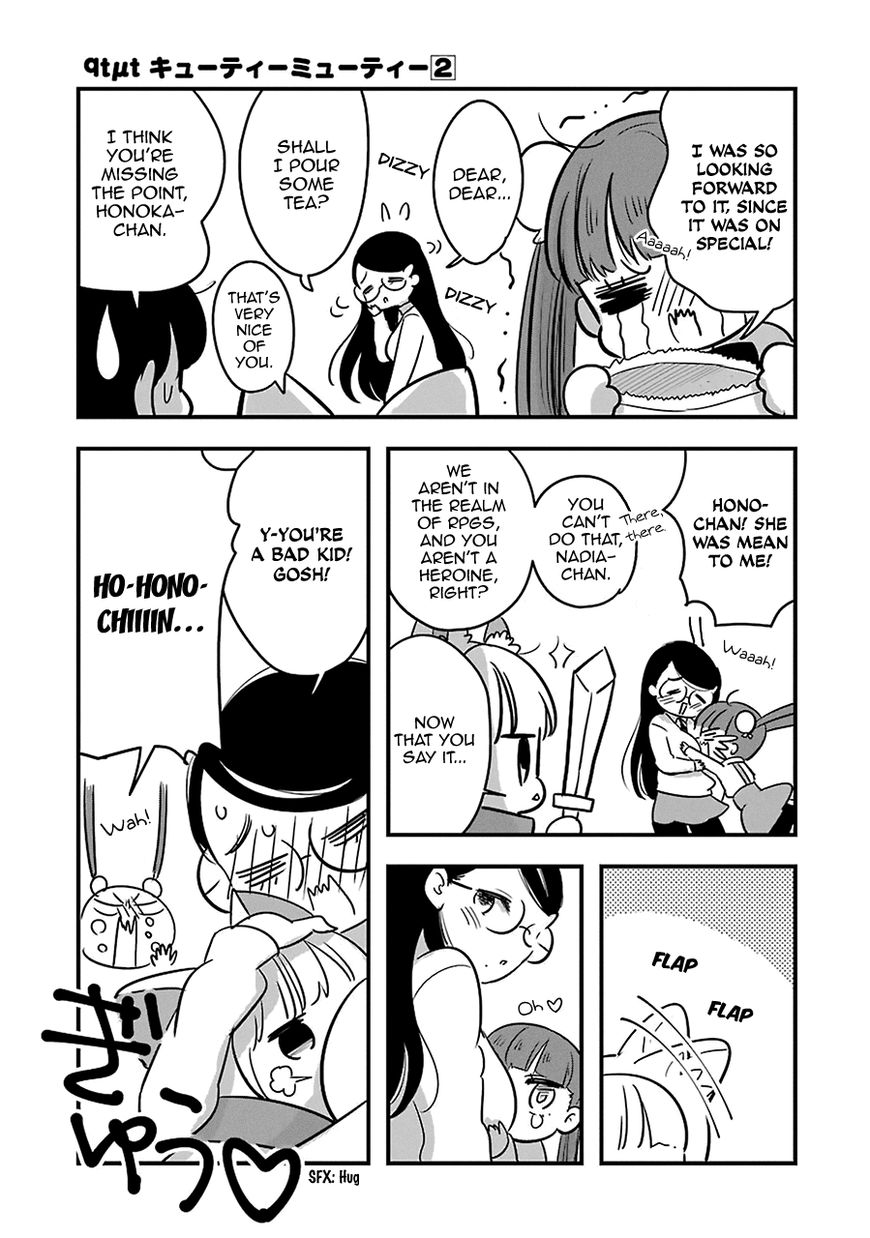 Cutie Mutie Chapter 7 - Page 9