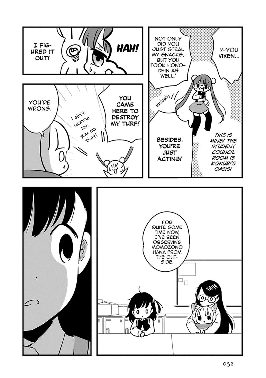 Cutie Mutie Chapter 7 - Page 10
