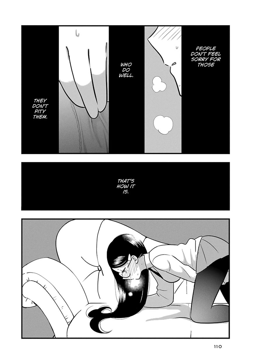 Cutie Mutie Chapter 8 - Page 18