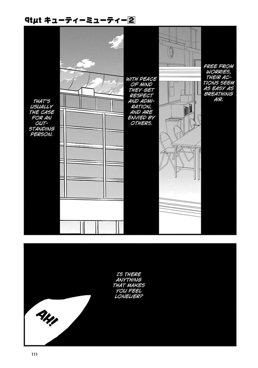Cutie Mutie Chapter 8 - Page 19