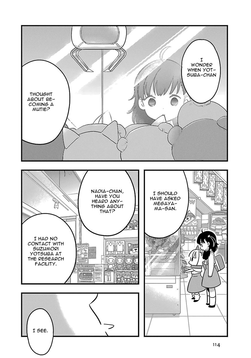 Cutie Mutie Chapter 8 - Page 22