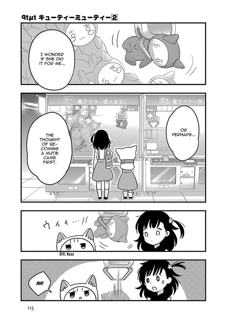 Cutie Mutie Chapter 8 - Page 23